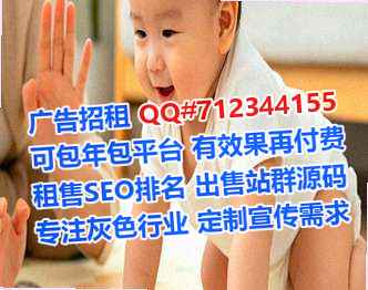 金昌助孕商贸事务所